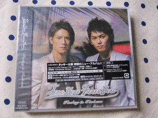 TWO YOU FOUR YOUの画像