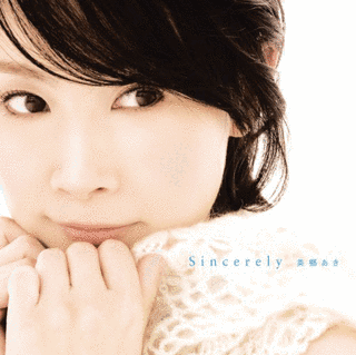 SINCERELYの画像