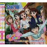 女子高生 GIRL'S-HIGH キャラクターソング&ドラマの画像