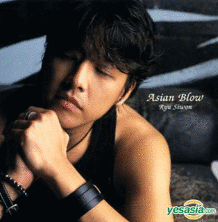 ASIAN BLOWの画像