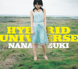 HYBRID UNIVERSEの画像