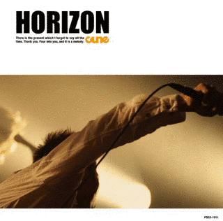HORIZONの画像