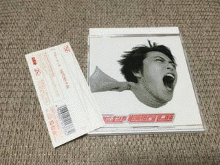 NATIVEの画像
