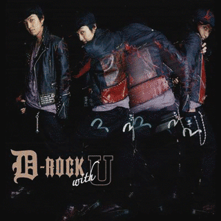 D-ROCK WITH Uの画像