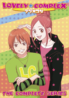 LOVE COMPLEXの画像