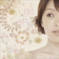 NEVERLANDの画像