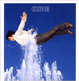 EUPHORIAの画像