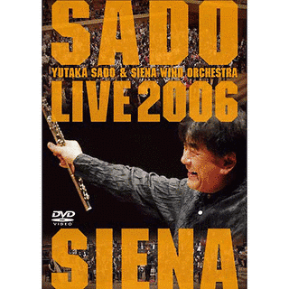 ライヴ2006の画像