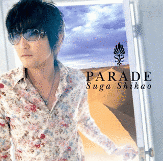 PARADEの画像