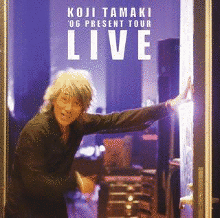 06 PRESENT TOUR LIVE 発散だー!!の画像