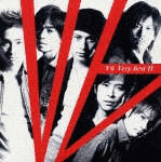 VERY BEST IIの画像