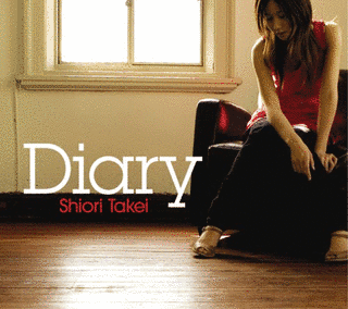 DIARYの画像