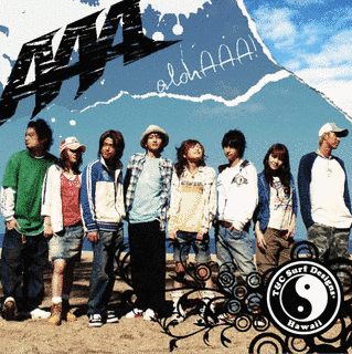 ALOHAAA!の画像