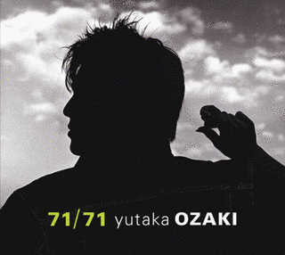 71/71の画像