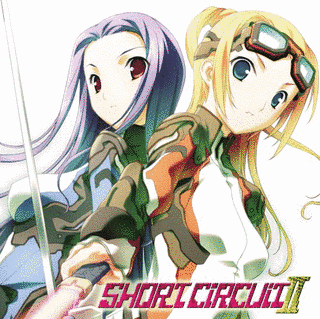 SHORT CIRCUIT IIの画像