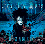 DIXANADUの画像