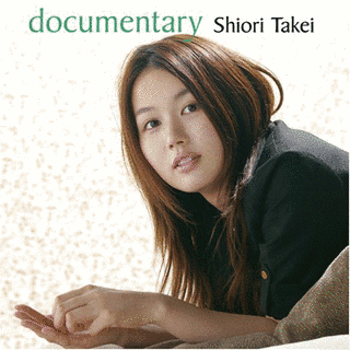 DOCUMENTARYの画像