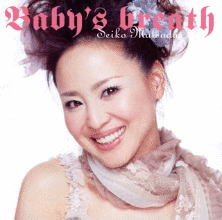 BABY'S BREATHの画像
