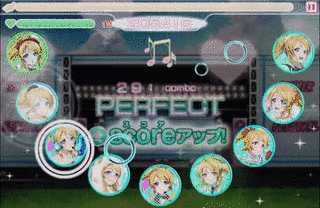 ありふれた恋のおわりにの画像