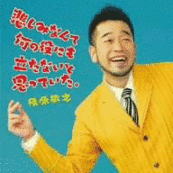 悲しみなんて何の役にも立たないと思っていた。の画像