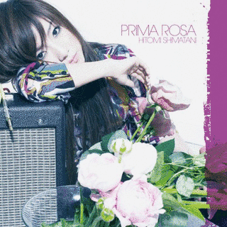 PRIMA ROSAの画像