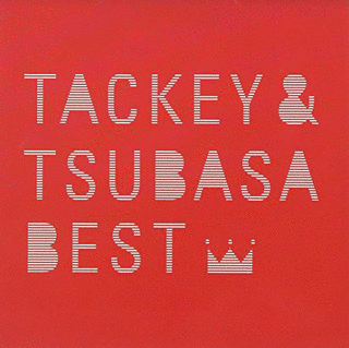 タキツバベストの画像