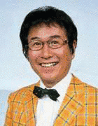 マンガ太郎の画像