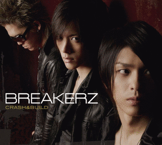 CRASH & BUILDの画像