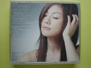 男歌〜COVER SONG COLLECTION〜の画像