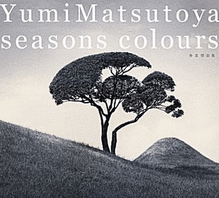 SEASONS COLOURS -春夏撰曲集-の画像