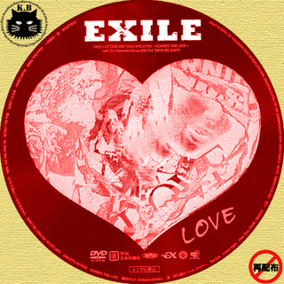 EXILE LOVEの画像