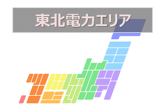 P.P.S. あなたへ…の画像