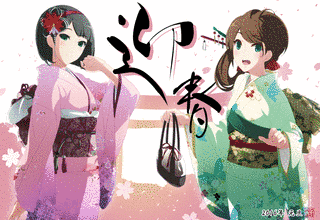 METAFYSIKの画像