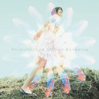 KALEIDOSCOPEの画像