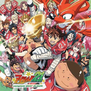 2005年のテレビアニメの画像