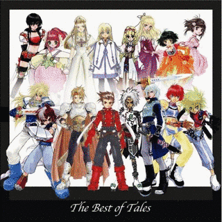 THE BEST OF TALESの画像