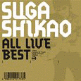 ALL LIVE BESTの画像