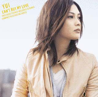 CAN'T BUY MY LOVEの画像