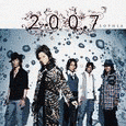 2007の画像