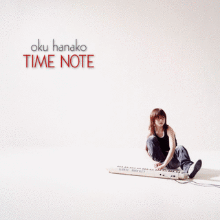 TIME NOTEの画像