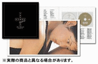 MOMOE PREMIUM UPDATEの画像