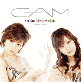 1ST GAM〜甘い誘惑〜の画像