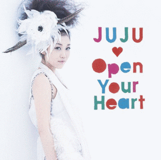 OPEN YOUR HEART〜素顔のままで〜の画像