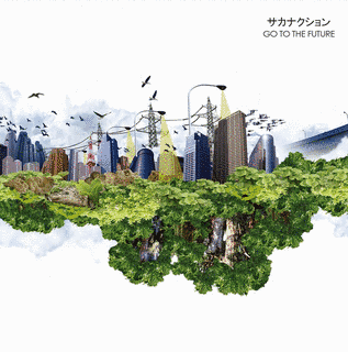 GO TO THE FUTUREの画像