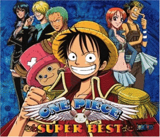 ONE PIECE SUPER BESTの画像