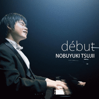 DEBUTの画像