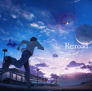 RE:の画像