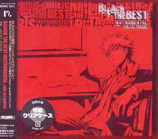 BLEACH THE BEST INSTRUMENTAL/JAM SET GROOVEの画像
