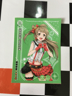 我不想忘記ニーの画像