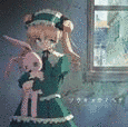 SOLA サウンドトラックの画像